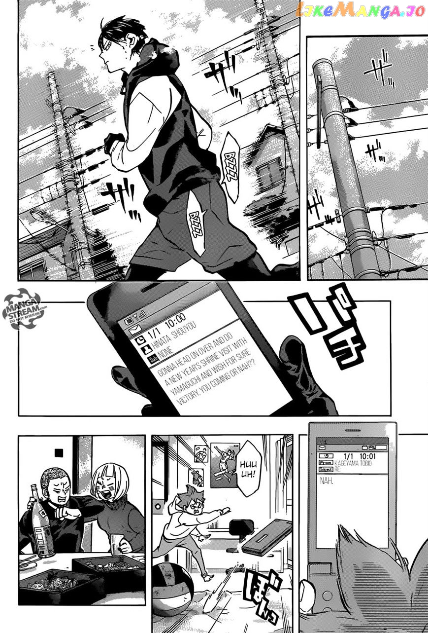 Haikyuu!!, Chapter 229 image 12